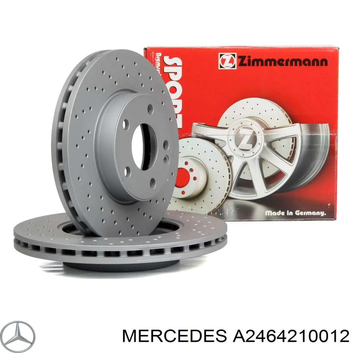 Диск гальмівний передній Mercedes A2464210012