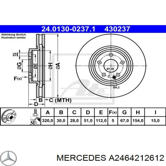 Купити A2464212612 Mercedes Ротор гальмівний