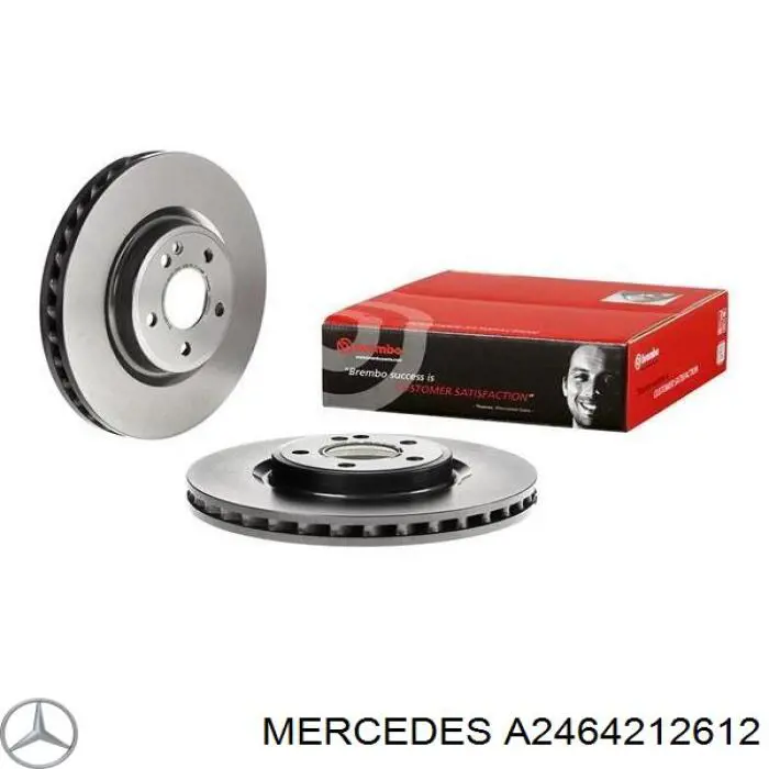 Гальмівні диски передні A2464212612 Mercedes