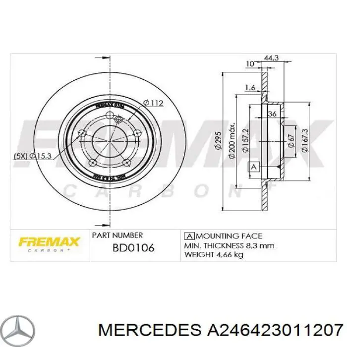 A246423011207 Mercedes Дискові гальма