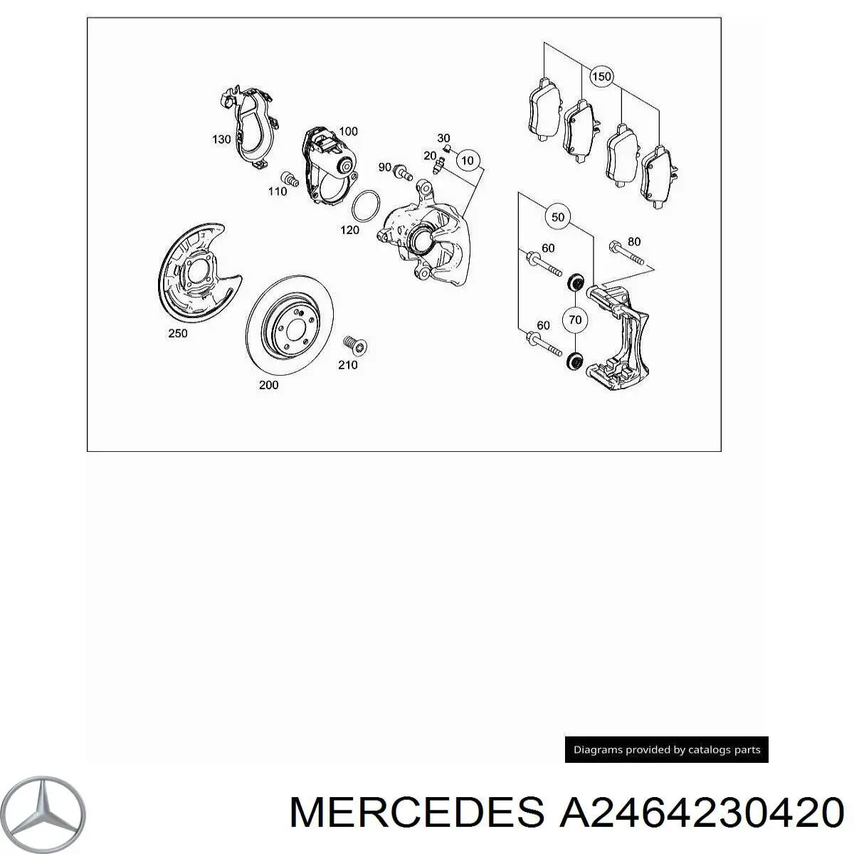 Захист гальмівного диска заднього, лівого Mercedes A2464230420 ціна, від 11.40 USD