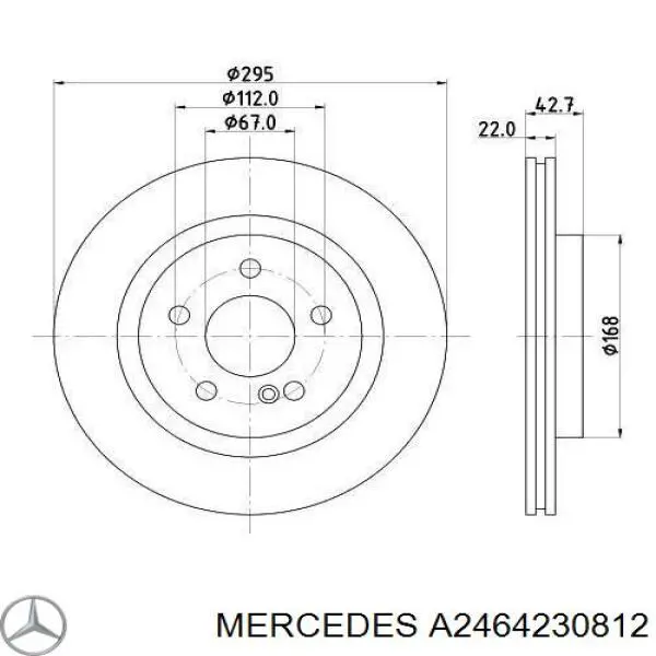 Задні дискові гальма Mercedes A2464230812 ціна, від 61.26 USD