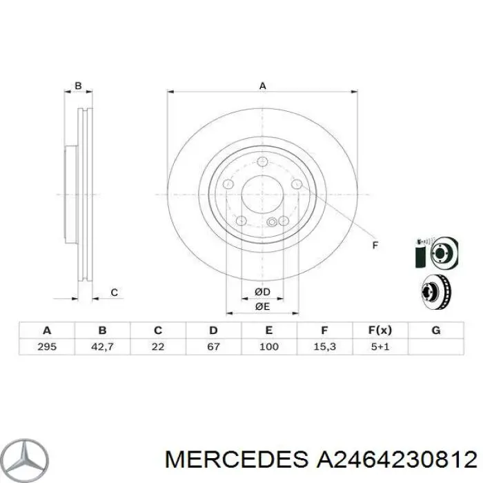 Купити A2464230812 Mercedes Диск заднього гальма