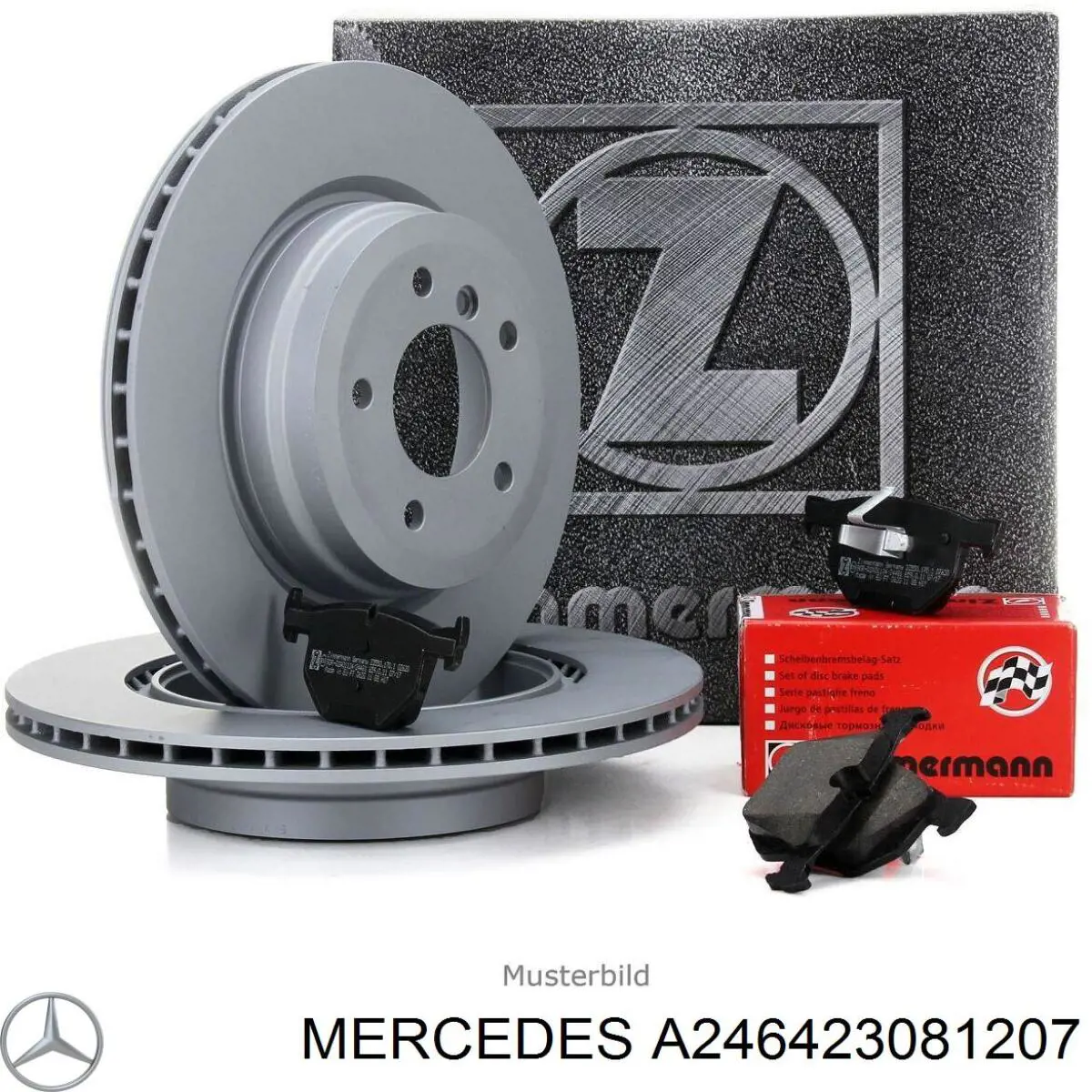 Купити A246423081207 Mercedes Диск заднього гальма