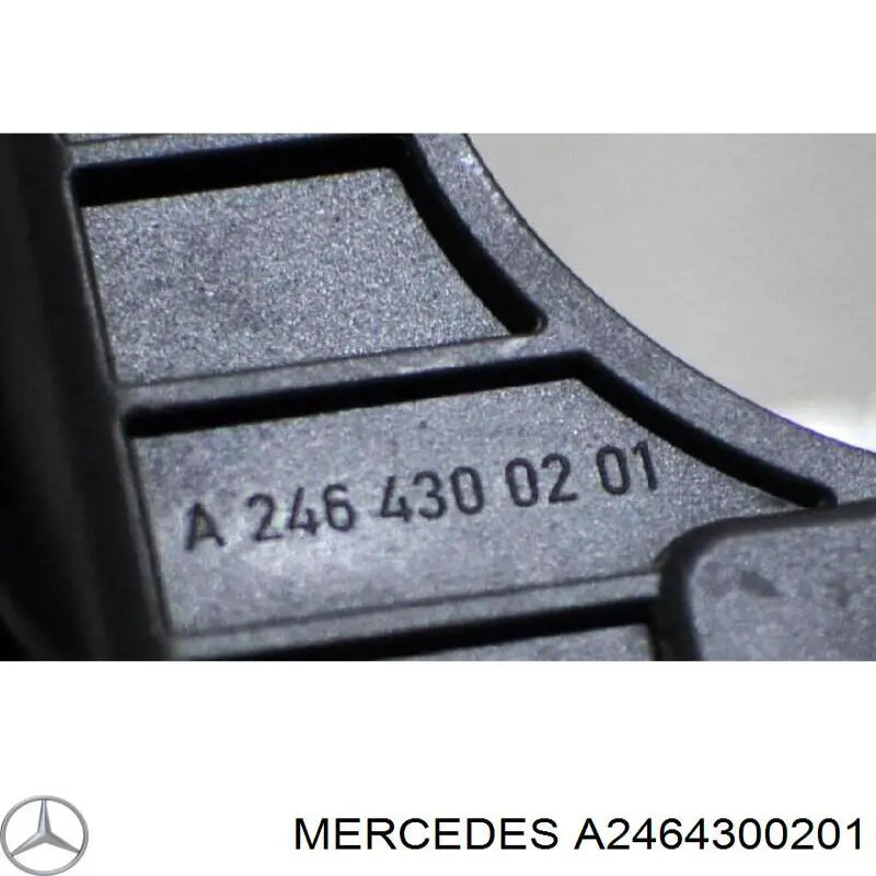 Mercedes A2464300201 ціна, від 69.68 USD