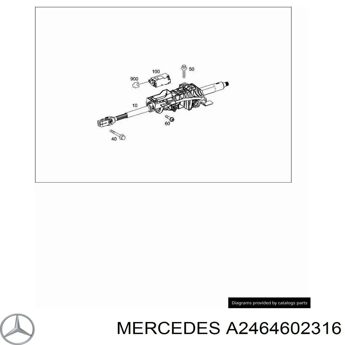 Купити A2464602316 Mercedes Рульова колонка