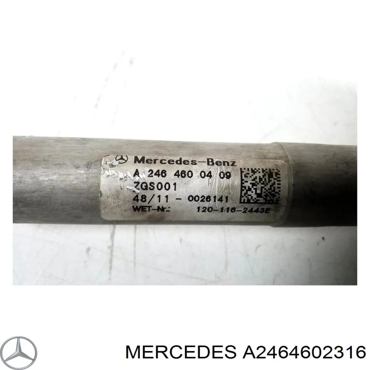 Колонка рульова Mercedes A2464602316