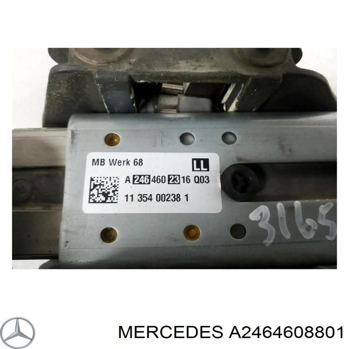 Купити A2464608801 Mercedes Рульова колонка
