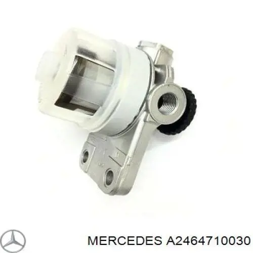 Mercedes A2464710030 ціна, від 20.00 USD