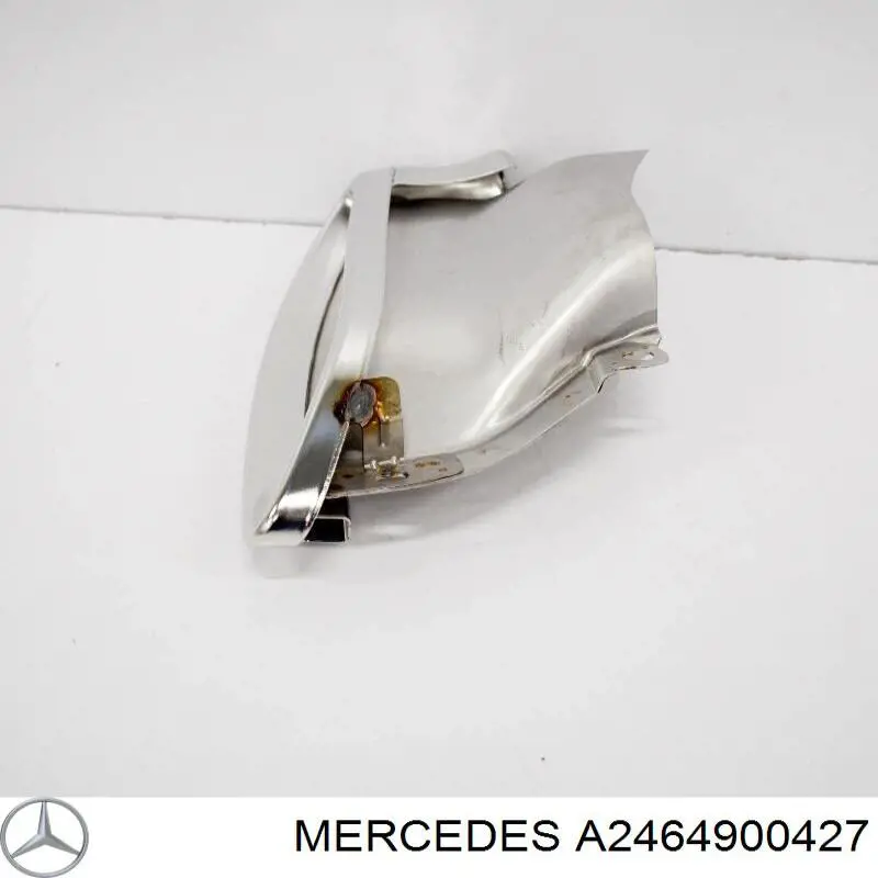 Насадка на глушник Mercedes A2464900427 ціна, від 19.05 USD