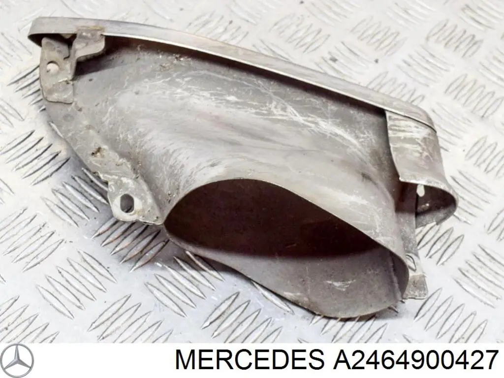 Купити A2464900427 Mercedes Насадка на глушник