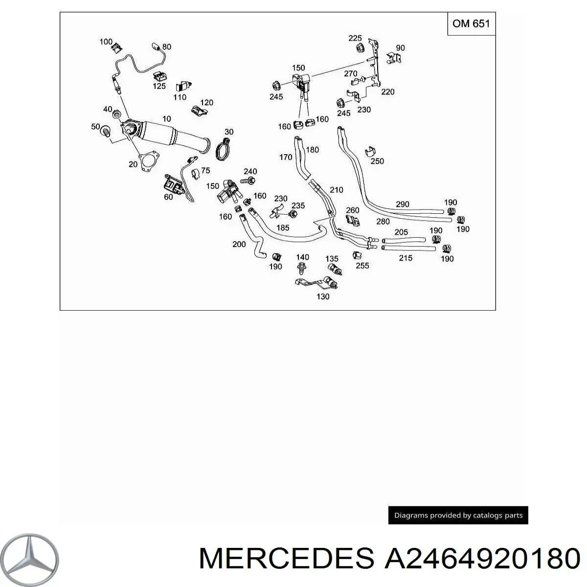 Прокладка прийомної труби глушника Mercedes A2464920180 ціна, від 4.58 USD