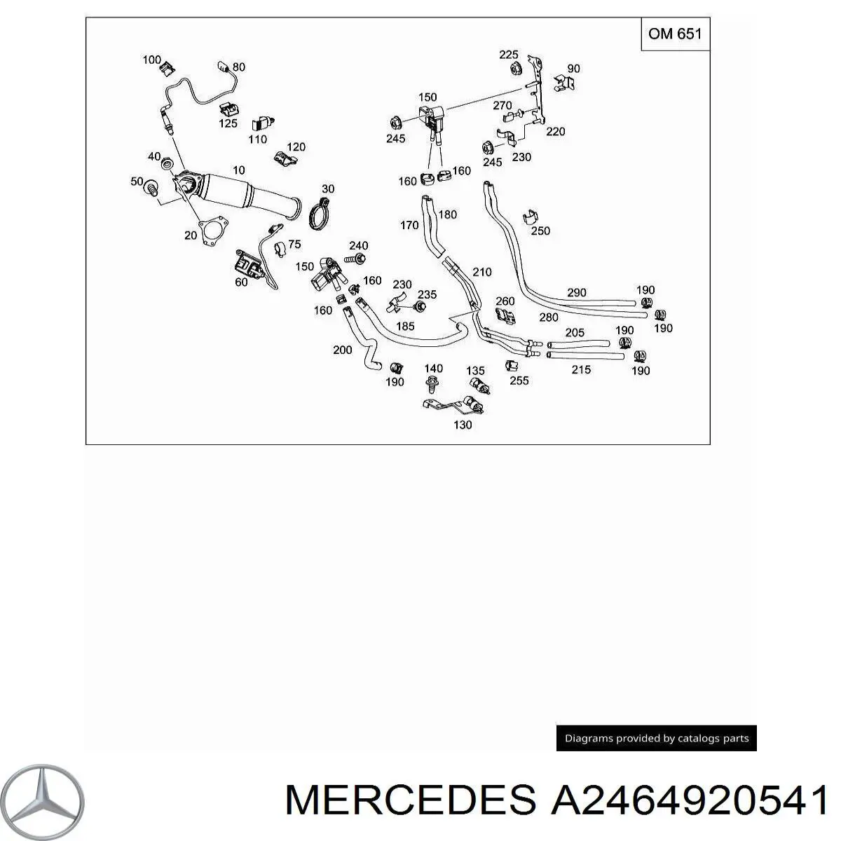  Mercedes A2464920541 ціна, від 8.75 USD