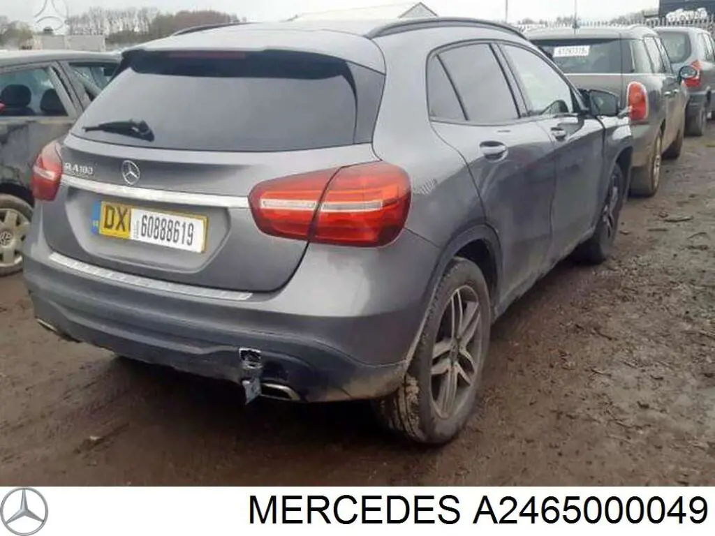 Купити A2465000049 Mercedes Водяний бачок системи охолодження