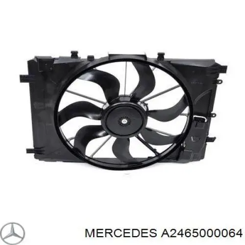 A2465000064 Mercedes Електровентилятор радіатора