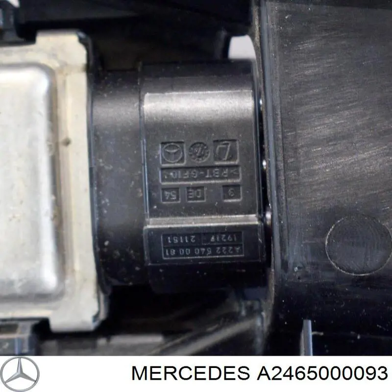 Купити A2465000093 Mercedes Електровентилятор охолодження в зборі (двигун + крильчатка)