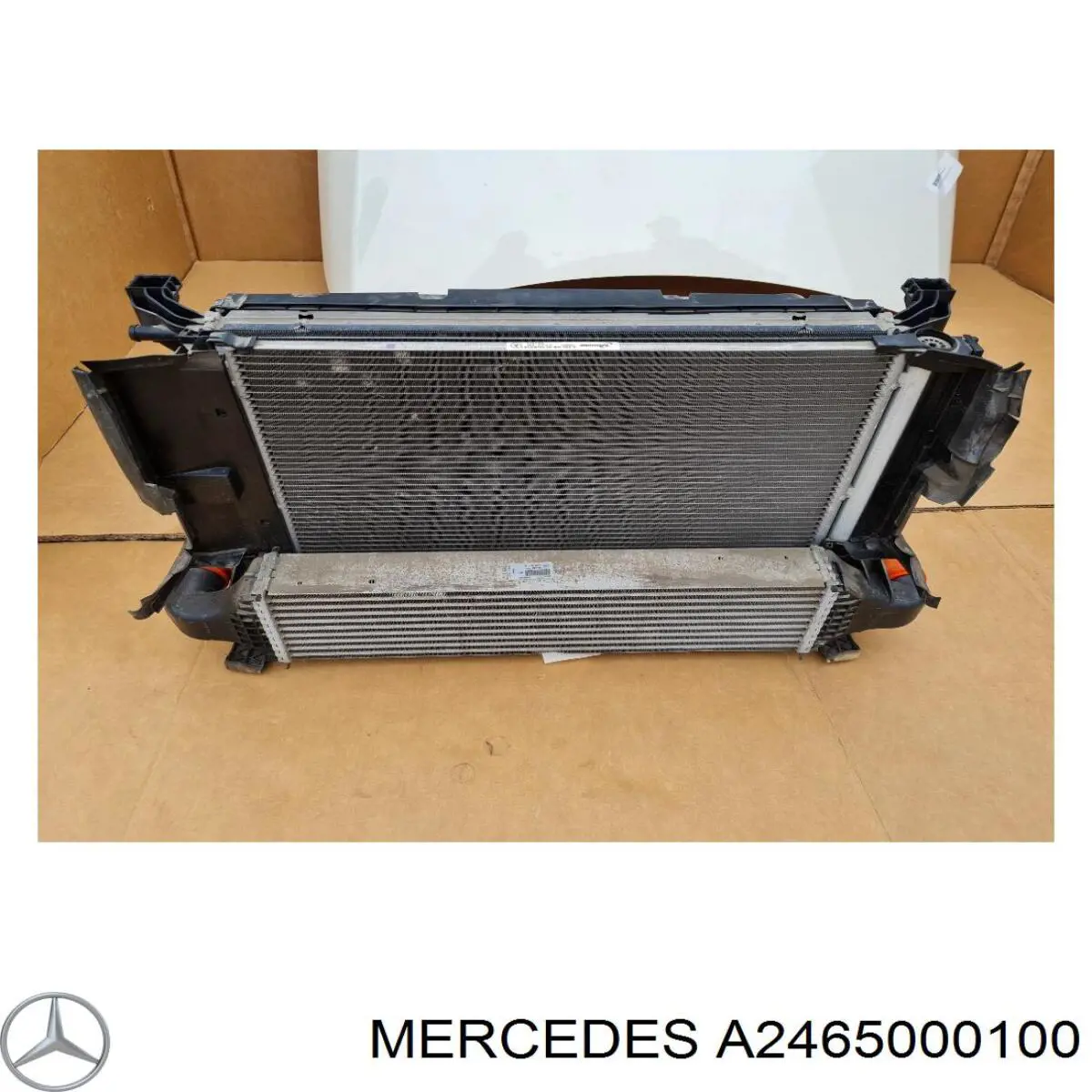 A2465000100 Mercedes Охолоджувач наддувочного повітря