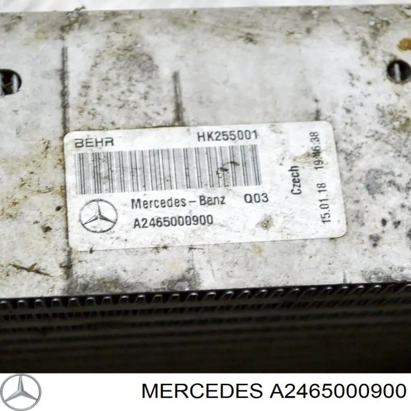 Система охолодження наддувочного повітря Mercedes A2465000900 ціна, від 134.98 USD