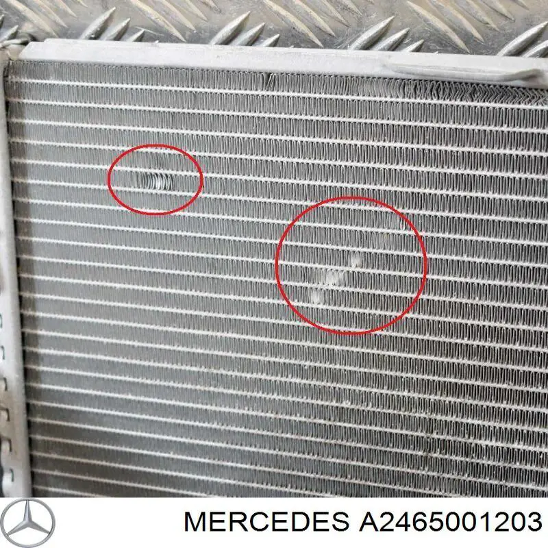 A2465001203 Mercedes Радіатор охолодження двигуна