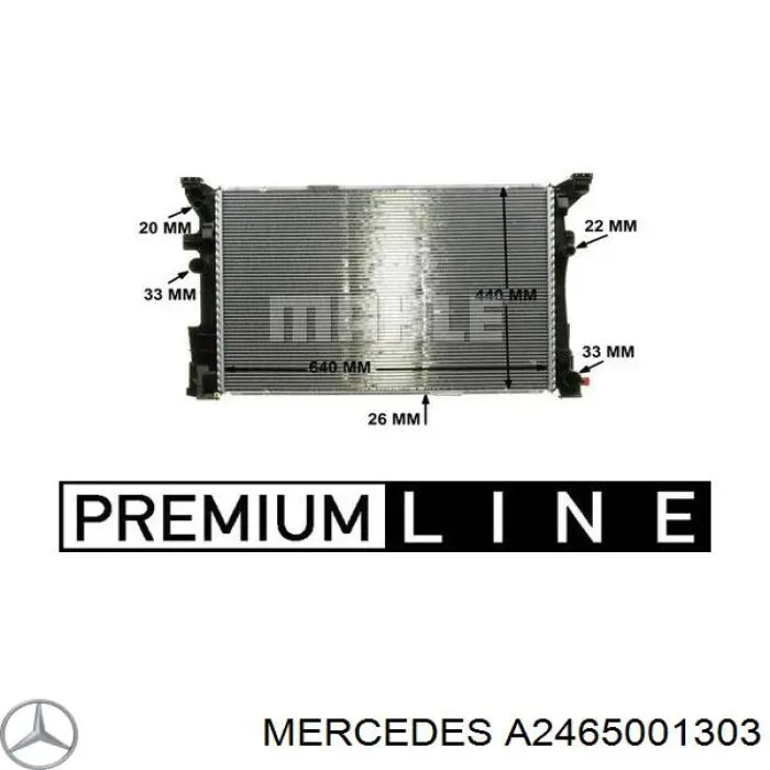 Купити A2465001303 Mercedes Радіатор двигуна