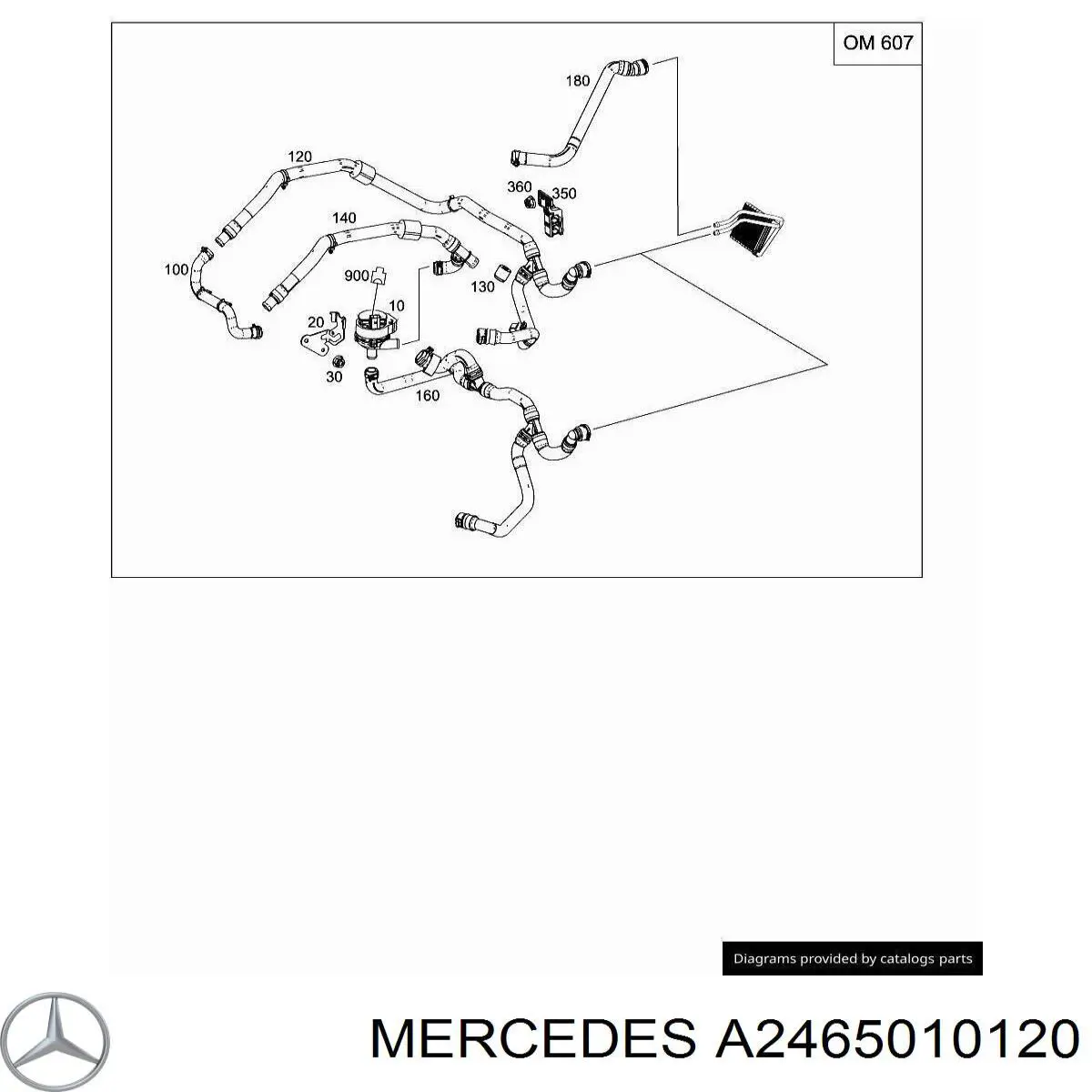 Купити A2465010120 Mercedes 