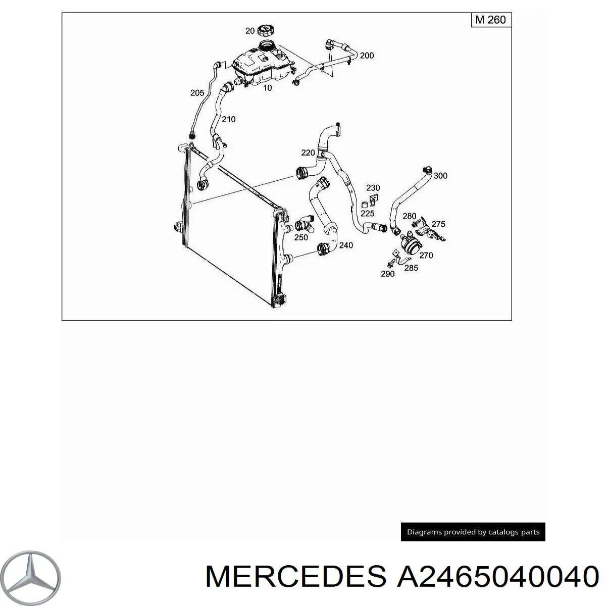  Mercedes A2465040040 ціна, від 6.33 USD