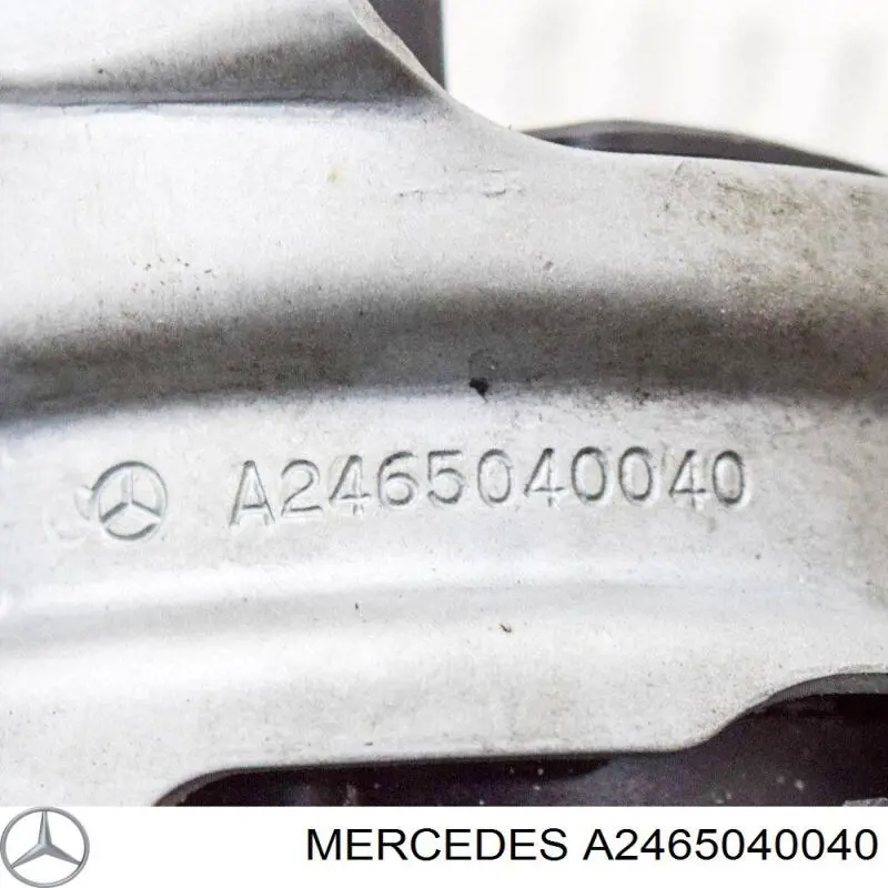 Купити A2465040040 Mercedes 