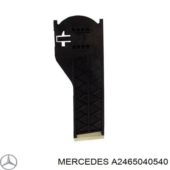 Кронштейн радіатора лівий Mercedes A2465040540 ціна, від 20.19 USD