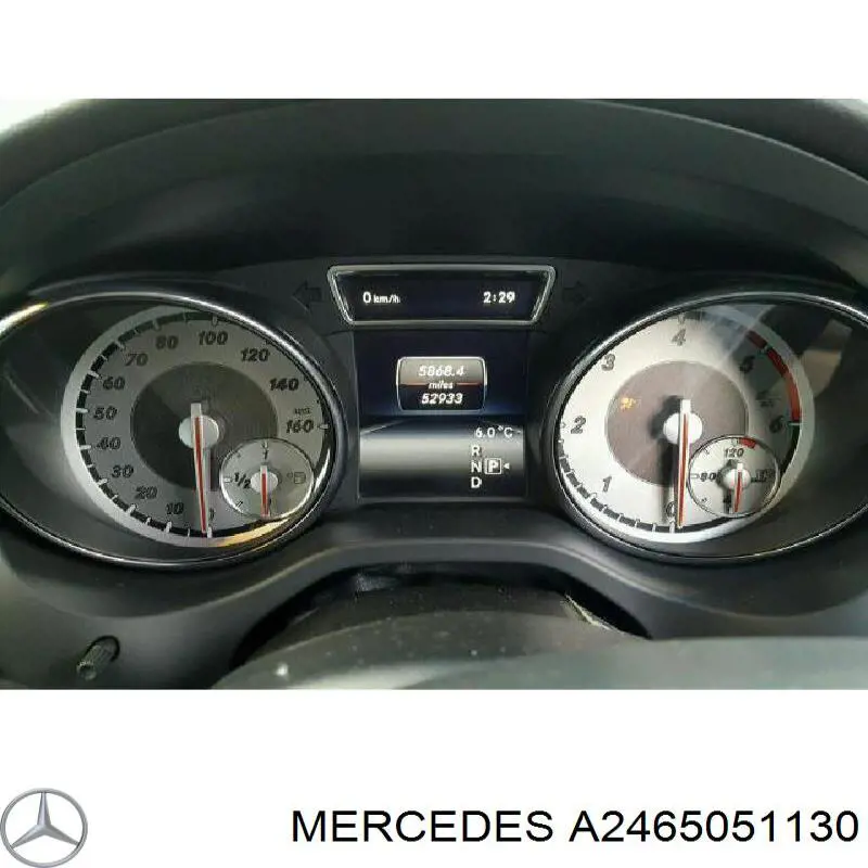 Купити A2465051130 Mercedes Повітропровід (дефлектор) радіатора, нижній