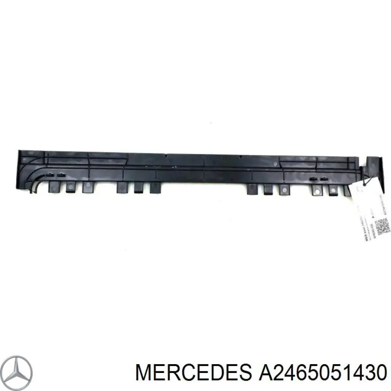  Mercedes A2465051430 ціна, від 21.99 USD
