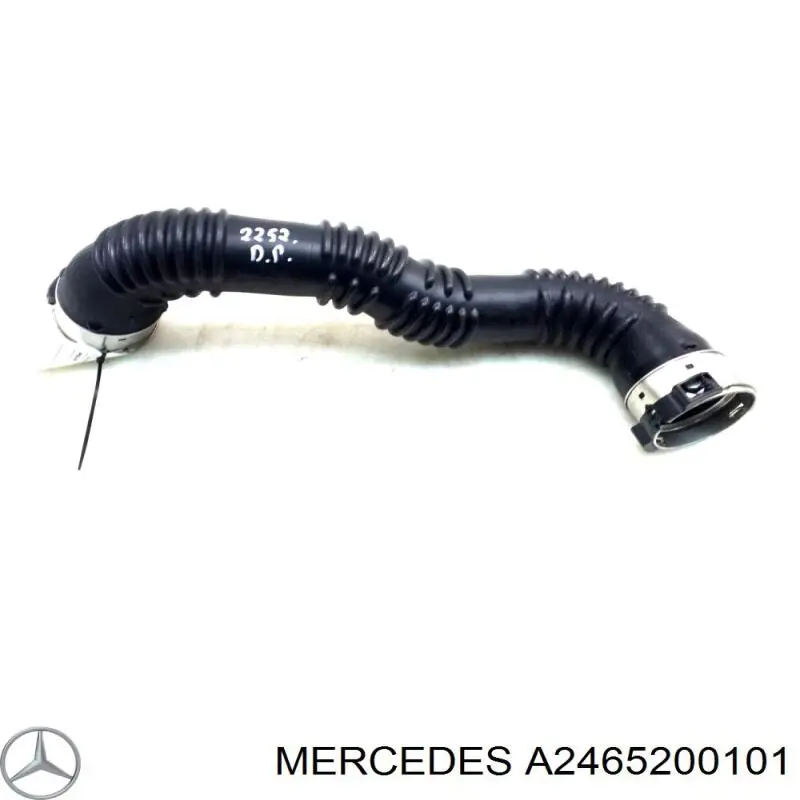 A2465200101 Mercedes Трубка, що нагнітається