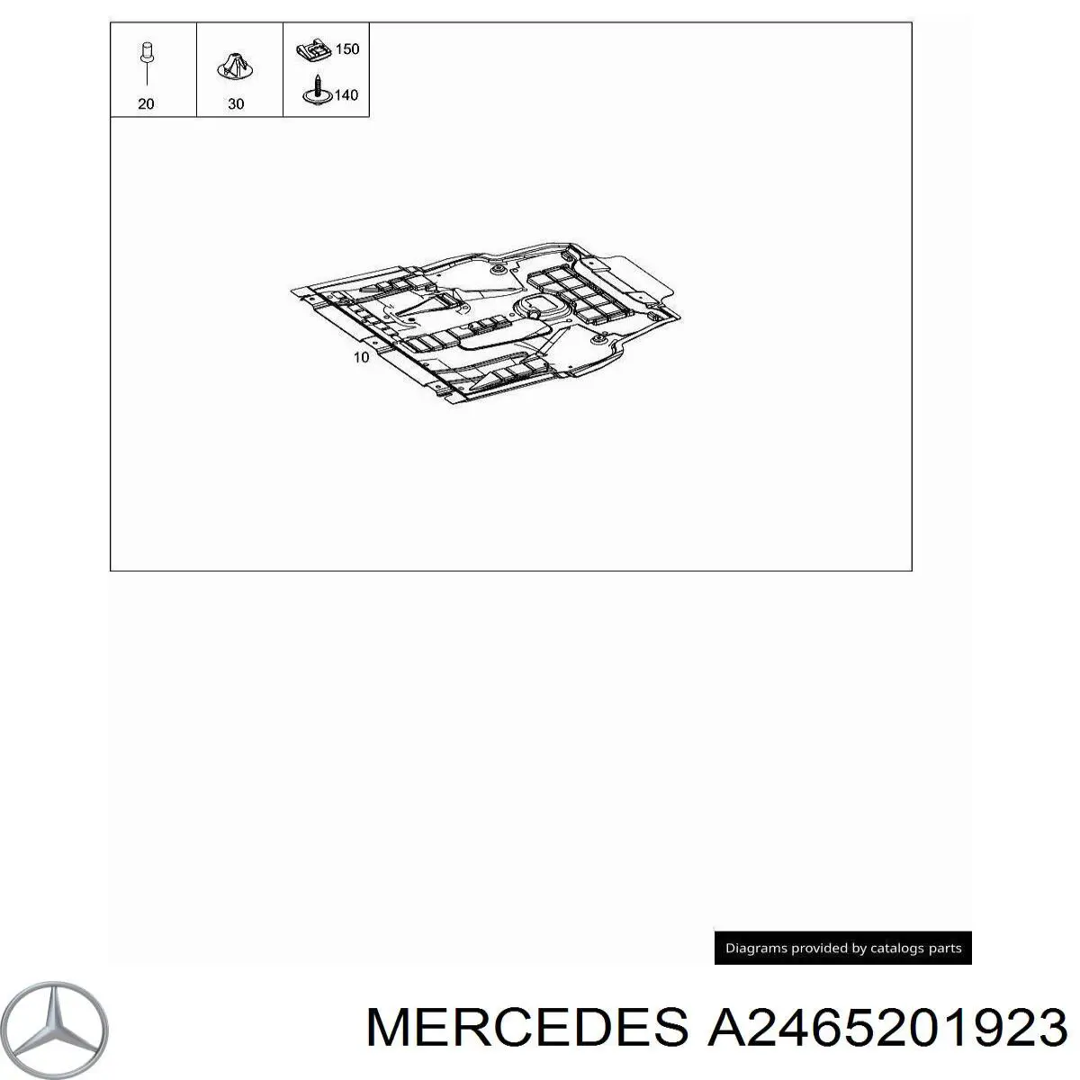 A2465201923 Mercedes Захист піддона двигуна
