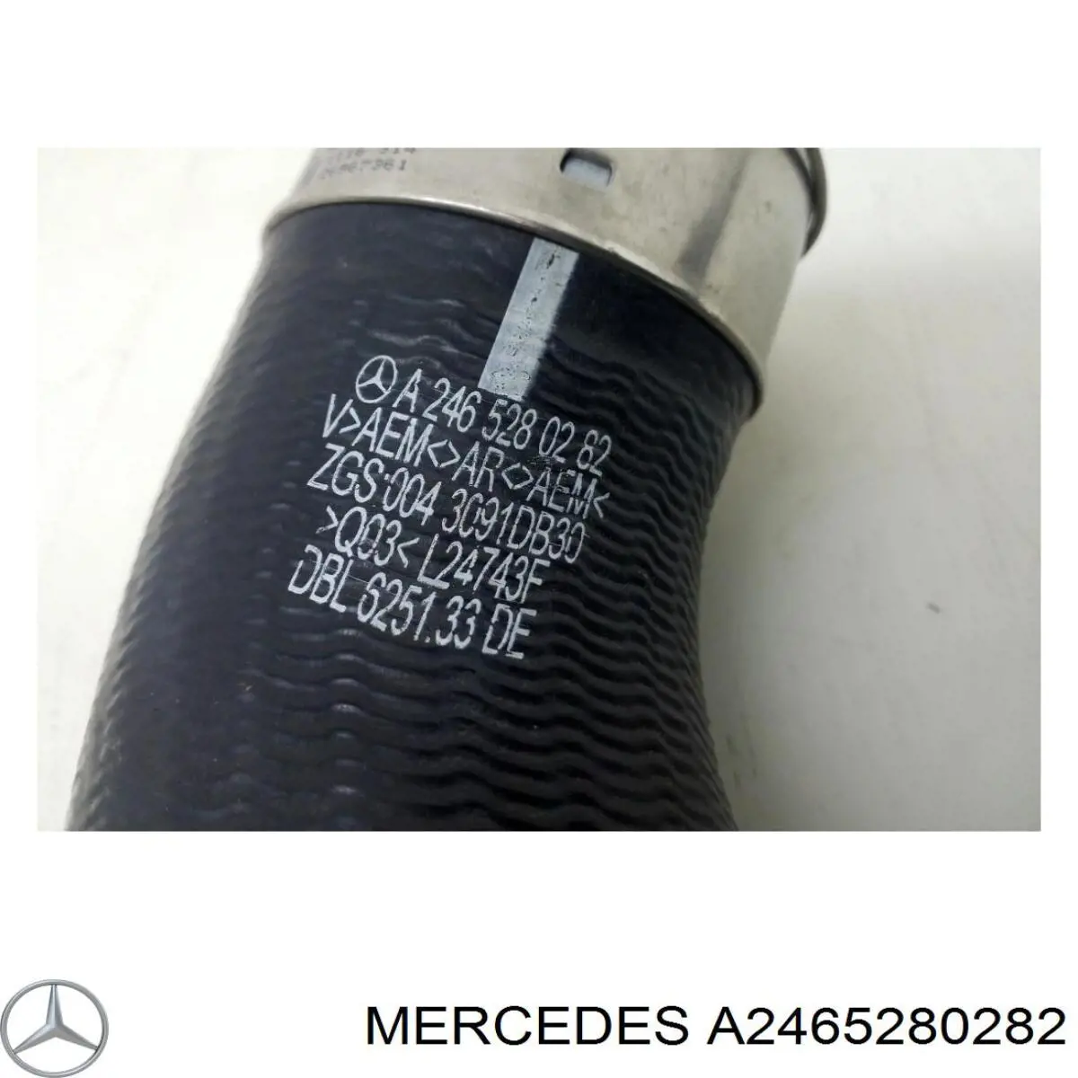 Шланг/патрубок интеркуллера A2465280282 Mercedes