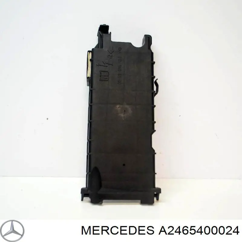 Корпус блока запобіжників Mercedes A2465400024 ціна, від 34.21 USD