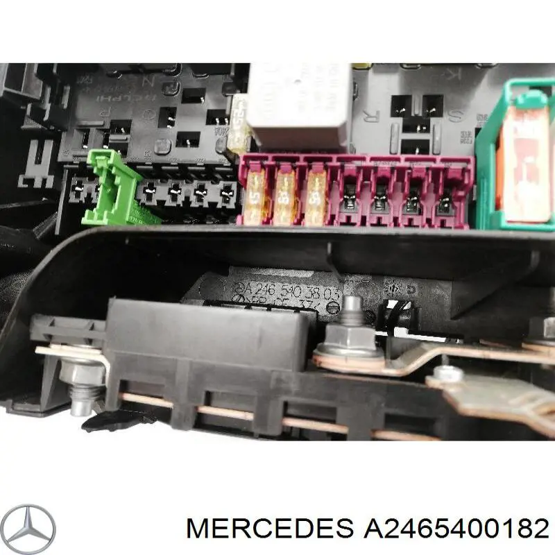 Купити A2465400182 Mercedes Корпус запобіжників