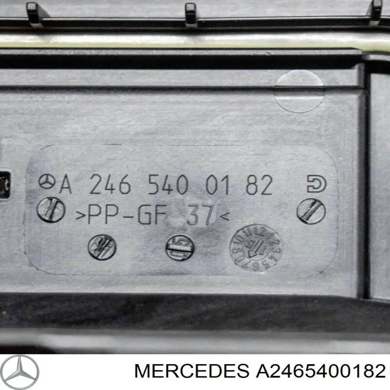 A2465400182 Mercedes Реле запобіжників
