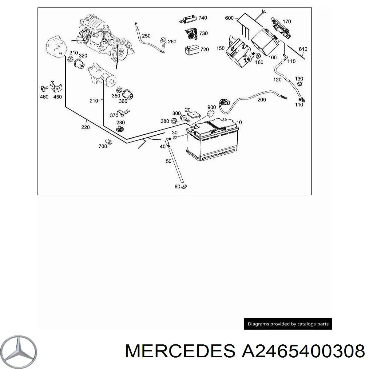 A2465400308 Mercedes 