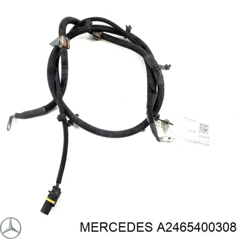  Mercedes A2465400308 ціна, від 35.17 USD