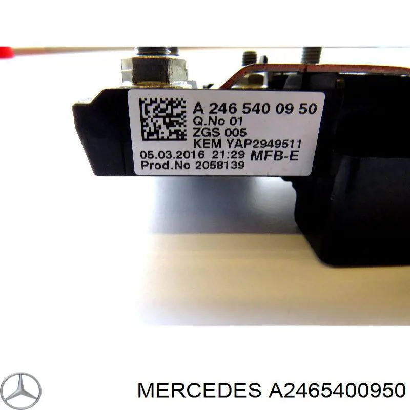 A2465400950 Mercedes Реле запобіжників