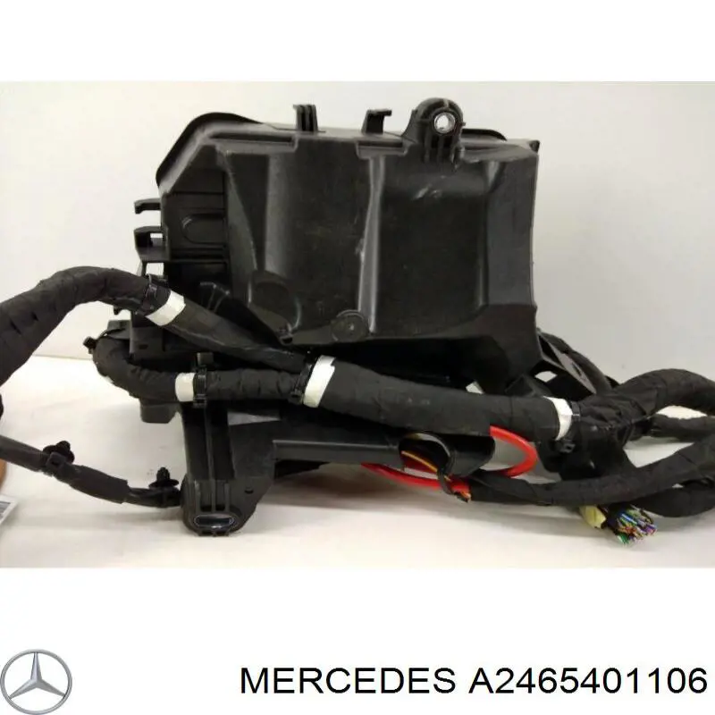  Mercedes A2465401106 ціна, від 180.94 USD