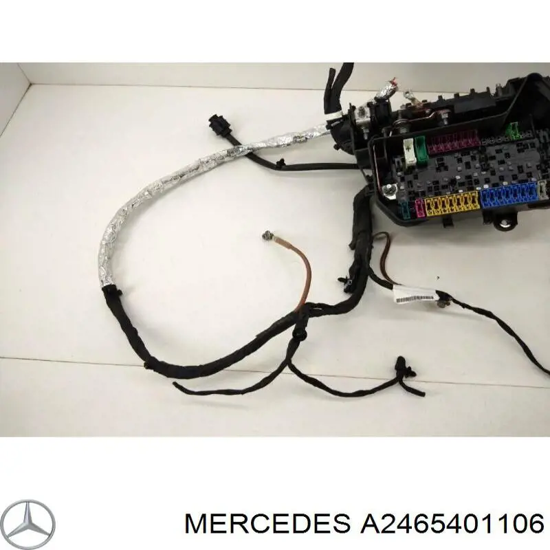 Купити A2465401106 Mercedes 