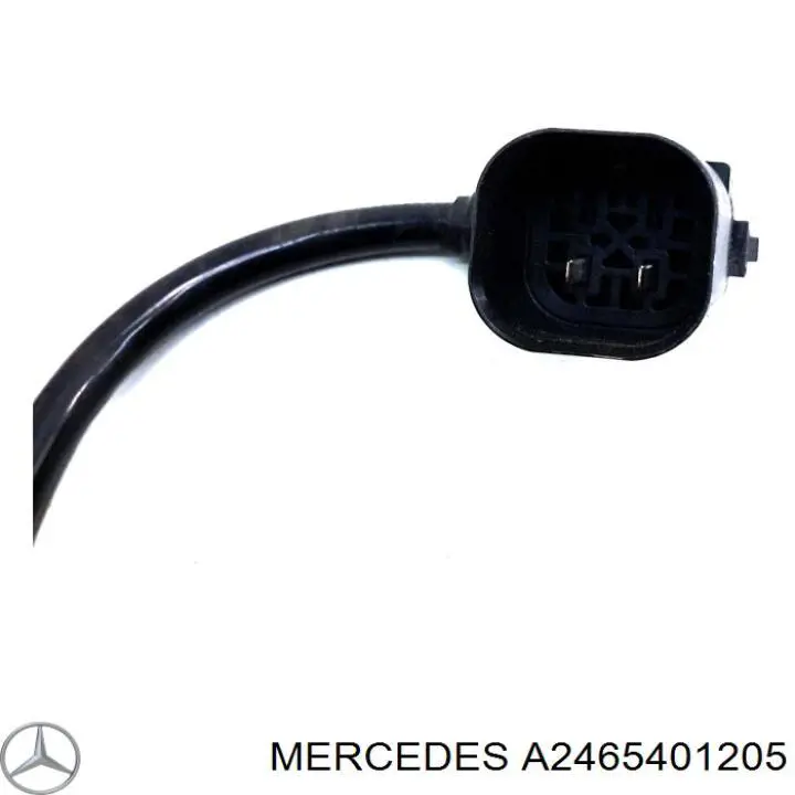 Електропроводка заднього гальмівного супорта Mercedes A2465401205 ціна, від 11.40 USD