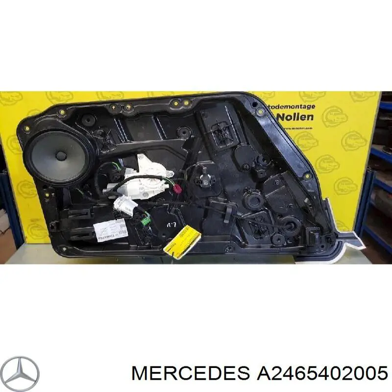  Mercedes A2465402005 ціна, від 12.71 USD