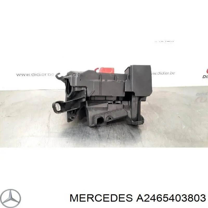 Купити A2465403803 Mercedes Корпус блока запобіжників