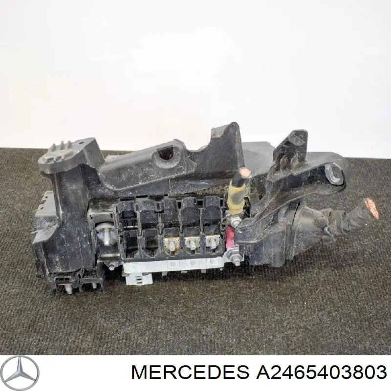 Корпус блока запобіжників A2465403803 Mercedes