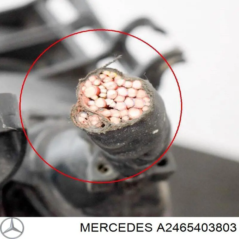 Корпус блока запобіжників Mercedes A2465403803 ціна, від 38.01 USD
