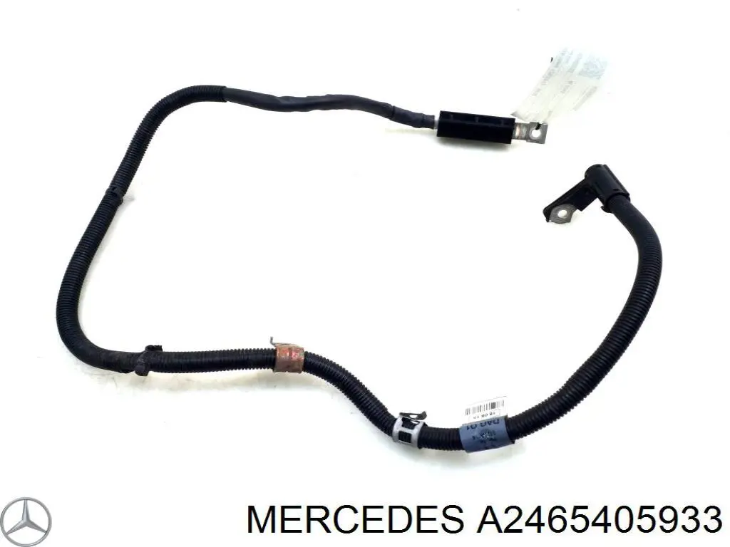  Mercedes A2465405933 ціна, від 31.64 USD