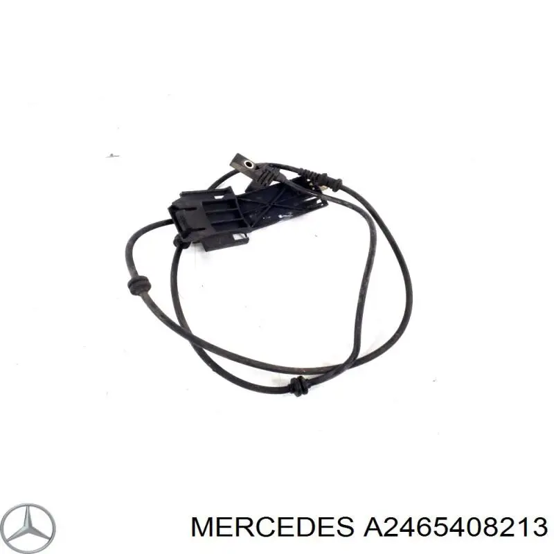 Купити A2465408213 Mercedes 