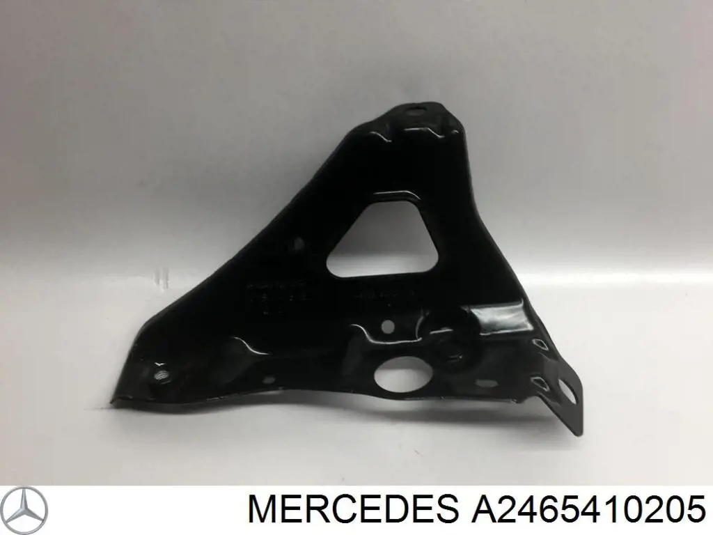 Купити A2465410205 Mercedes Кришка акумулятора (АКБ)