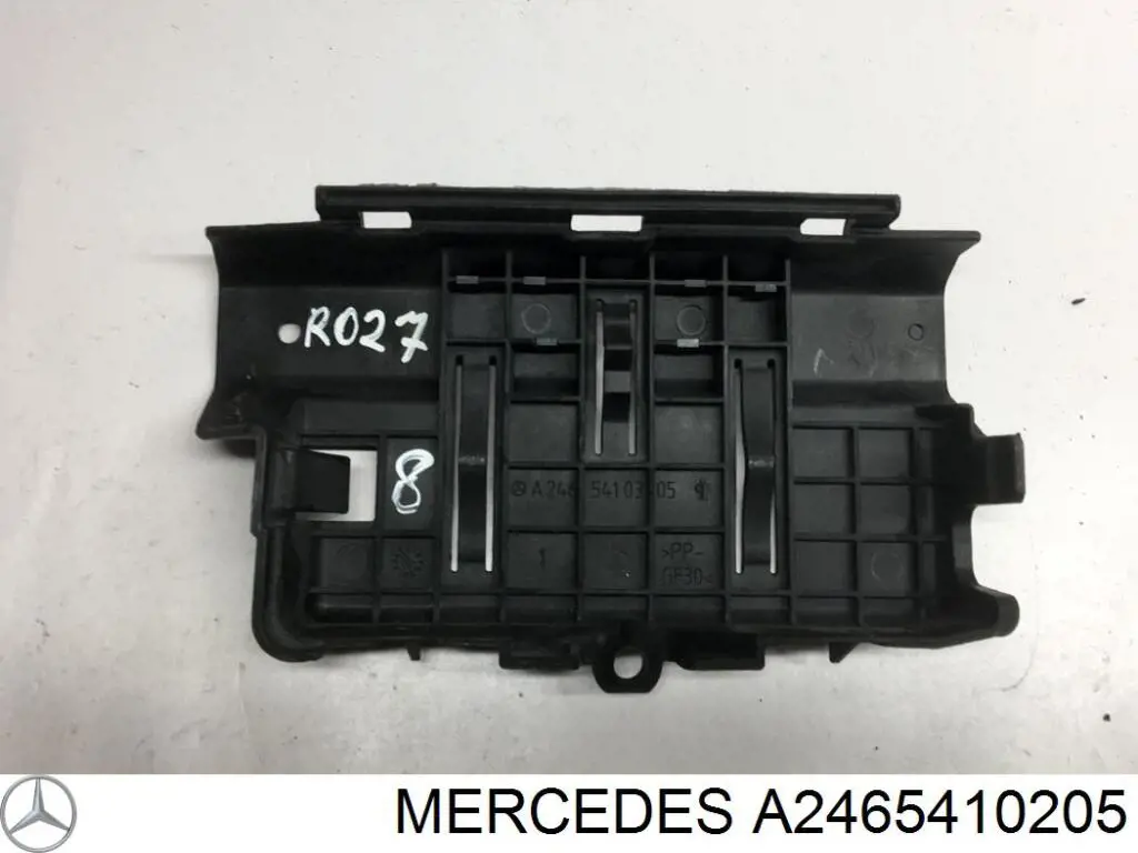 Кришка акумулятора (АКБ) Mercedes A2465410205 ціна, від 12.67 USD